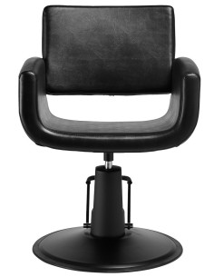 kirpyklos kėdė juoda su... 2